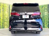 2024 Toyota Alphard Hybrid Hybrid Z Black Van for sale, Japanese used car export - photo 20 of 30 | GULJI TRADERS