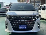 2024 Toyota Alphard Hybrid Hybrid 2.5 ETC Van for sale, Japanese used car export - photo 41 of 41 | GULJI TRADERS