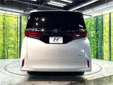 2024 Toyota Alphard Hybrid Hybrid Z Pearl Van for sale, Japanese used car export - photo 10 of 30 | GULJI TRADERS