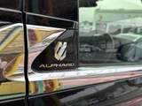 2024 Toyota Alphard Hybrid Hybrid 2.5 Van for sale, Japanese used car export - photo 23 of 46 | GULJI TRADERS
