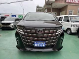 2024 Toyota Alphard Hybrid Hybrid 2.5 Van for sale, Japanese used car export - photo 46 of 46 | GULJI TRADERS
