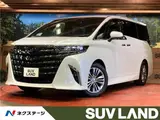 2024 Toyota Alphard Hybrid Hybrid Z Pearl Van for sale, Japanese used car export - photo 3 of 29 | GULJI TRADERS