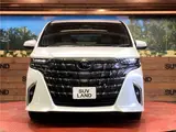 2024 Toyota Alphard Hybrid Hybrid Z Pearl Van for sale, Japanese used car export - photo 24 of 29 | GULJI TRADERS