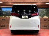 2024 Toyota Alphard Hybrid Hybrid Z Pearl Van for sale, Japanese used car export - photo 28 of 29 | GULJI TRADERS