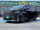 2024 Toyota Alphard Hybrid Z Van for sale, Japanese used car export - photo 1 of 40 | GULJI TRADERS