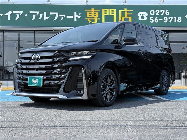 2024 Toyota Alphard Hybrid Z - photo 1 2024 Toyota Alphard Hybrid Z Van for sale, Japanese used car export - photo 1 of 40 | GULJI TRADERS