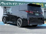 2024 Toyota Alphard Hybrid Z Van for sale, Japanese used car export - photo 2 of 40 | GULJI TRADERS