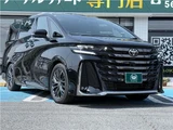 2024 Toyota Alphard Hybrid Z Van for sale, Japanese used car export - photo 8 of 40 | GULJI TRADERS
