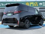 2024 Toyota Alphard Hybrid Z Van for sale, Japanese used car export - photo 14 of 40 | GULJI TRADERS