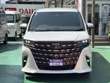 2024 Toyota Alphard Hybrid Hybrid Van for sale, Japanese used car export - photo 45 of 45 | GULJI TRADERS