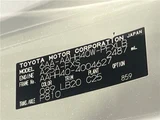 2024 Toyota Alphard Hybrid Hybrid Z Van for sale, Japanese used car export - photo 2 of 30 | GULJI TRADERS