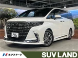 2024 Toyota Alphard Hybrid Hybrid Z Van for sale, Japanese used car export - photo 4 of 30 | GULJI TRADERS