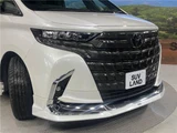 2024 Toyota Alphard Hybrid Hybrid Z Van for sale, Japanese used car export - photo 6 of 30 | GULJI TRADERS