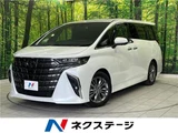 2024 Toyota Alphard Hybrid Hybrid Z Van for sale, Japanese used car export - photo 4 of 30 | GULJI TRADERS