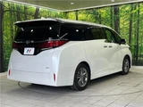 2024 Toyota Alphard Hybrid Hybrid Z Van for sale, Japanese used car export - photo 9 of 30 | GULJI TRADERS