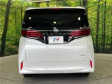 2024 Toyota Alphard Hybrid Hybrid Z Van for sale, Japanese used car export - photo 10 of 30 | GULJI TRADERS
