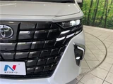 2024 Toyota Alphard Hybrid Hybrid Z Van for sale, Japanese used car export - photo 26 of 30 | GULJI TRADERS