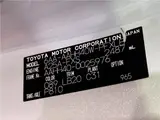 2024 Toyota Alphard Hybrid Hybrid Z Pearl Van for sale, Japanese used car export - photo 2 of 30 | GULJI TRADERS