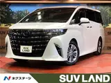 2024 Toyota Alphard Hybrid Hybrid Z Pearl Van for sale, Japanese used car export - photo 4 of 30 | GULJI TRADERS
