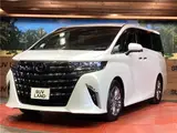 2024 Toyota Alphard Hybrid Hybrid Z Pearl Van for sale, Japanese used car export - photo 15 of 30 | GULJI TRADERS