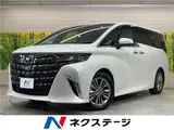 2024 Toyota Alphard Hybrid Hybrid Z Pearl Van for sale, Japanese used car export - photo 4 of 30 | GULJI TRADERS