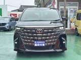 2024 Toyota Alphard Hybrid Hybrid 2.5 Z Van for sale, Japanese used car export - photo 43 of 43 | GULJI TRADERS