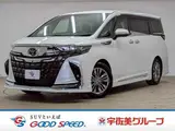 2024 Toyota Alphard Hybrid Z Pearl Van for sale, Japanese used car export - photo 1 of 20 | GULJI TRADERS