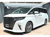 2024 Toyota Alphard Hybrid Hybrid 2.5 Lounge Van for sale, Japanese used car export - photo 1 of 56 | GULJI TRADERS
