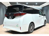 2024 Toyota Alphard Hybrid Hybrid 2.5 Lounge Van for sale, Japanese used car export - photo 5 of 56 | GULJI TRADERS