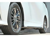2024 Toyota Alphard Hybrid Hybrid 2.5 Lounge Van for sale, Japanese used car export - photo 16 of 56 | GULJI TRADERS