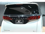 2024 Toyota Alphard Hybrid Hybrid 2.5 Lounge Van for sale, Japanese used car export - photo 44 of 56 | GULJI TRADERS