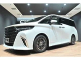 2024 Toyota Alphard Hybrid Hybrid 2.5 Lounge Van for sale, Japanese used car export - photo 56 of 56 | GULJI TRADERS
