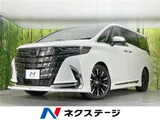 2024 Toyota Alphard Hybrid Hybrid Lounge Van for sale, Japanese used car export - photo 4 of 30 | GULJI TRADERS