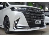 2024 Toyota Alphard Hybrid Lounge Van for sale, Japanese used car export - photo 39 of 71 | GULJI TRADERS