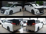 2024 Toyota Alphard Hybrid Lounge Van for sale, Japanese used car export - photo 61 of 71 | GULJI TRADERS