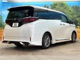 2024 Toyota Alphard Hybrid Hybrid Z Pearl Van for sale, Japanese used car export - photo 7 of 30 | GULJI TRADERS
