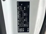 2024 Toyota Alphard Hybrid Hybrid Z Pearl Van for sale, Japanese used car export - photo 2 of 30 | GULJI TRADERS