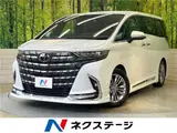 2024 Toyota Alphard Hybrid Hybrid Z Pearl Van for sale, Japanese used car export - photo 4 of 30 | GULJI TRADERS
