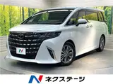 2024 Toyota Alphard Hybrid Hybrid Z Pearl Van for sale, Japanese used car export - photo 4 of 30 | GULJI TRADERS