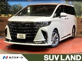 2024 Toyota Alphard Hybrid Hybrid Z Van for sale, Japanese used car export - photo 4 of 30 | GULJI TRADERS