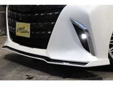 2024 Toyota Alphard Hybrid Hybrid 2.5 Z Van for sale, Japanese used car export - photo 3 of 77 | GULJI TRADERS