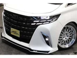2024 Toyota Alphard Hybrid Hybrid 2.5 Z Van for sale, Japanese used car export - photo 9 of 77 | GULJI TRADERS