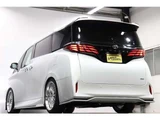 2024 Toyota Alphard Hybrid Hybrid 2.5 Z Van for sale, Japanese used car export - photo 41 of 77 | GULJI TRADERS