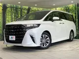 2024 Toyota Alphard Hybrid Hybrid Z Pearl Van for sale, Japanese used car export - photo 1 of 30 | GULJI TRADERS