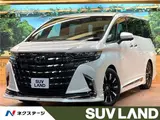 2024 Toyota Alphard Hybrid Hybrid Executive Lounge Pearl Van for sale, Japanese used car export - photo 4 of 30 | GULJI TRADERS