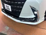 2024 Toyota Alphard Hybrid Hybrid Executive Lounge Pearl Van for sale, Japanese used car export - photo 23 of 30 | GULJI TRADERS