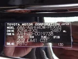 2024 Toyota Alphard Hybrid Lounge Van for sale, Japanese used car export - photo 46 of 80 | GULJI TRADERS