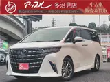 2024 Toyota Alphard Hybrid Z Pearl Van for sale, Japanese used car export - photo 1 of 73 | GULJI TRADERS