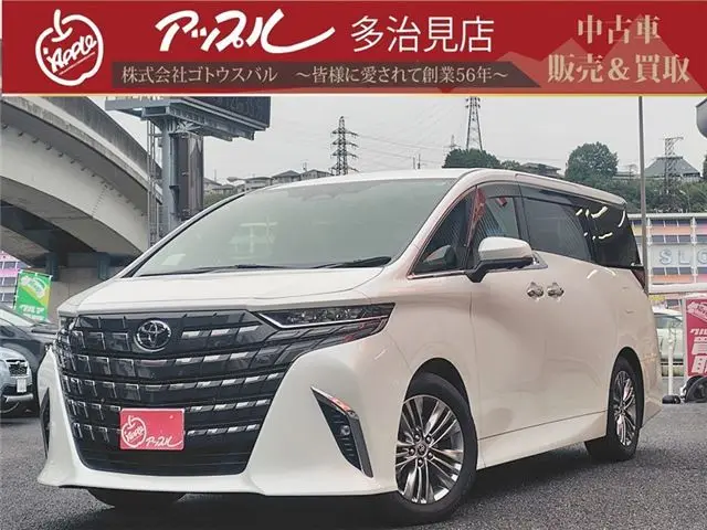 2024 Toyota Alphard Hybrid Z - photo 1 2024 Toyota Alphard Hybrid Z Pearl Van for sale, Japanese used car export - photo 1 of 73 | GULJI TRADERS