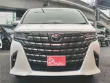 2024 Toyota Alphard Hybrid Z Pearl Van for sale, Japanese used car export - photo 2 of 73 | GULJI TRADERS